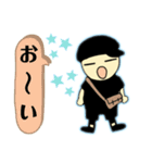 黒い 帽子の 男の子（個別スタンプ：7）