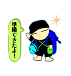 黒い 帽子の 男の子（個別スタンプ：13）