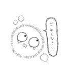しろかびくん（個別スタンプ：3）