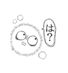 しろかびくん（個別スタンプ：7）