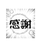 しろかびくん（個別スタンプ：11）
