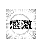 しろかびくん（個別スタンプ：12）