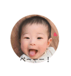 日常生活のりりな（個別スタンプ：1）