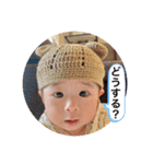 日常生活のりりな（個別スタンプ：7）