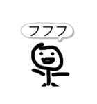 普通によく使うことがありますタンプ（個別スタンプ：1）