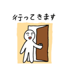 ほんわか白人間の日常スタンプその2（個別スタンプ：20）