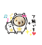 ハンドメイドベアちゃんかわいい日常使える（個別スタンプ：5）