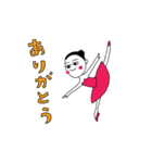 ゆめみるバレエちゃんスタンプ（個別スタンプ：9）