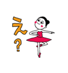 ゆめみるバレエちゃんスタンプ（個別スタンプ：14）