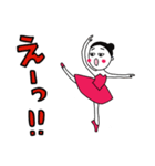 ゆめみるバレエちゃんスタンプ（個別スタンプ：16）