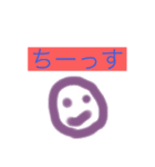 何となく結構使いそう（個別スタンプ：1）