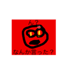 何となく結構使いそう（個別スタンプ：6）