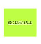 何となく結構使いそう（個別スタンプ：7）