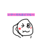 何となく結構使いそう（個別スタンプ：8）