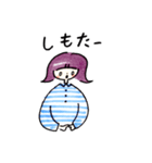 cotori cotoriの球磨弁スタンプ2（個別スタンプ：1）