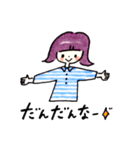 cotori cotoriの球磨弁スタンプ2（個別スタンプ：4）