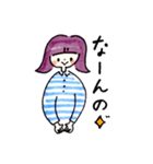 cotori cotoriの球磨弁スタンプ2（個別スタンプ：5）