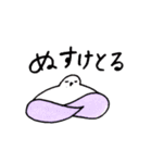 cotori cotoriの球磨弁スタンプ2（個別スタンプ：6）