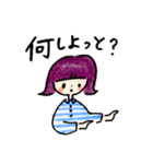 cotori cotoriの球磨弁スタンプ2（個別スタンプ：9）