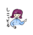 cotori cotoriの球磨弁スタンプ2（個別スタンプ：18）