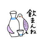 cotori cotoriの球磨弁スタンプ2（個別スタンプ：22）