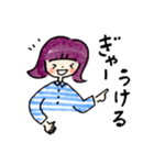 cotori cotoriの球磨弁スタンプ2（個別スタンプ：24）