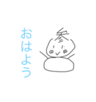 参文一家 完全（個別スタンプ：1）