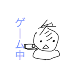 参文一家 完全（個別スタンプ：6）