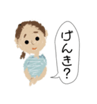 かわいい大人女性の日常スタンプ（個別スタンプ：1）