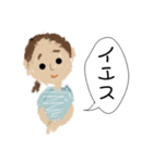 かわいい大人女性の日常スタンプ（個別スタンプ：2）
