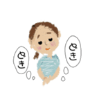 かわいい大人女性の日常スタンプ（個別スタンプ：3）