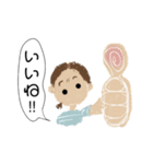 かわいい大人女性の日常スタンプ（個別スタンプ：7）