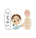 かわいい大人女性の日常スタンプ（個別スタンプ：8）