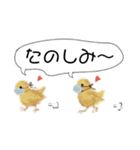 かわいい大人女性の日常スタンプ（個別スタンプ：12）