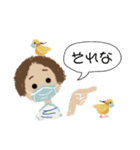 かわいい大人女性の日常スタンプ（個別スタンプ：15）
