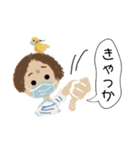 かわいい大人女性の日常スタンプ（個別スタンプ：16）