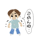 かわいい大人女性の日常スタンプ（個別スタンプ：18）