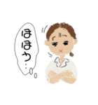 かわいい大人女性の日常スタンプ（個別スタンプ：22）