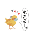 かわいい大人女性の日常スタンプ（個別スタンプ：23）