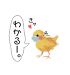 かわいい大人女性の日常スタンプ（個別スタンプ：24）