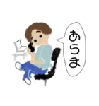 かわいい大人女性の日常スタンプ（個別スタンプ：26）