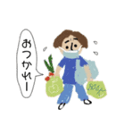 かわいい大人女性の日常スタンプ（個別スタンプ：33）