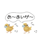 かわいい大人女性の日常スタンプ（個別スタンプ：36）