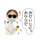 かわいい大人女性の日常スタンプ（個別スタンプ：39）