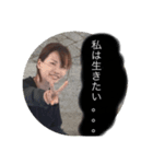 おこぼーい（個別スタンプ：3）