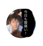 おこぼーい（個別スタンプ：6）