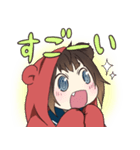 熊の子マシュー（個別スタンプ：2）