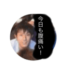 ファミリーに背を向けるな。（個別スタンプ：6）