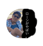 ファミリーに背を向けるな。（個別スタンプ：8）