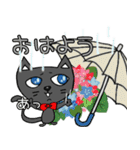 可愛い猫 夏（個別スタンプ：8）